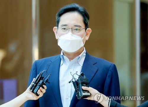 El heredero de Samsung Lee fungirá como enviado presidencial para la candidatura de la Expo Mundial