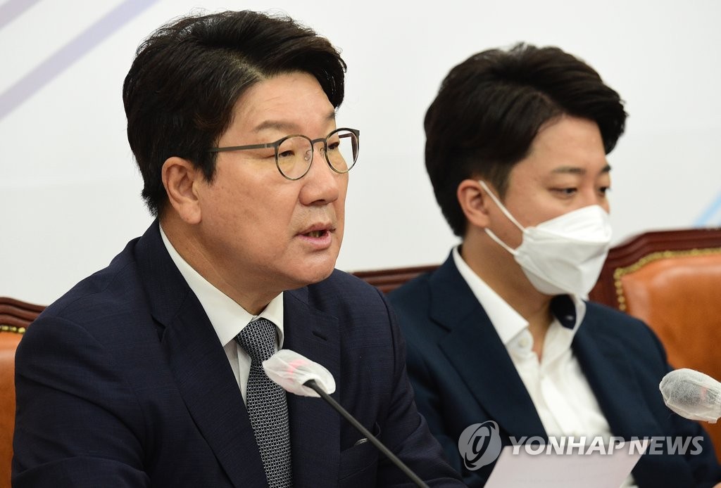 권성동 원내대표