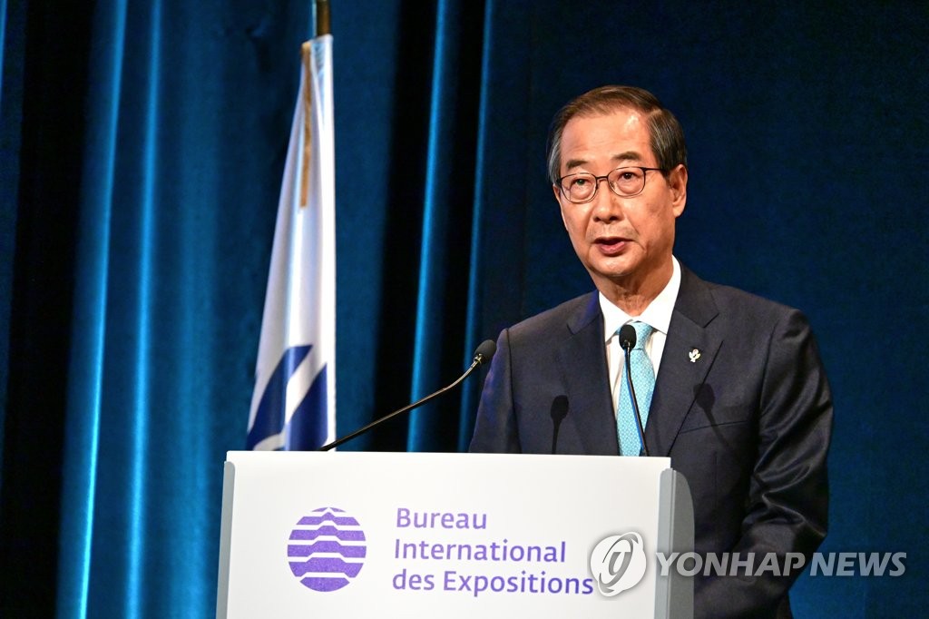 韓国首相がフランス訪問終え帰国　３０年万博釜山誘致アピール