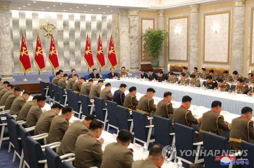 Meeting of N.K.'s military commission