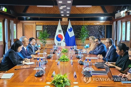 Reunión entre Corea del Sur y el PIF