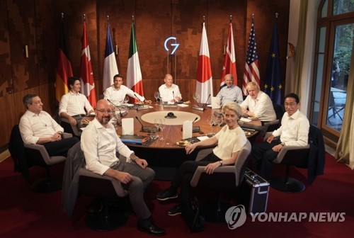 G7 정상회의 개막…中 일대일로 맞서 777조원 인프라 투자