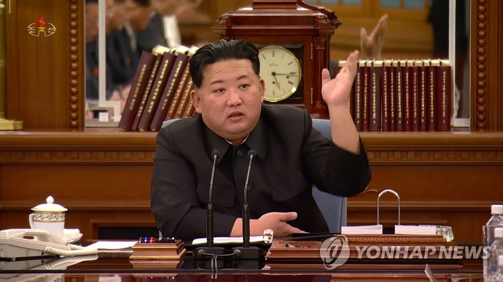 북한, 12월 하순 노동당 중앙위원회 전원회의 소집 