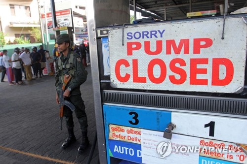 ′기름도 가스도 없다′…스리랑카, 2주간 연료판매 중단 결정