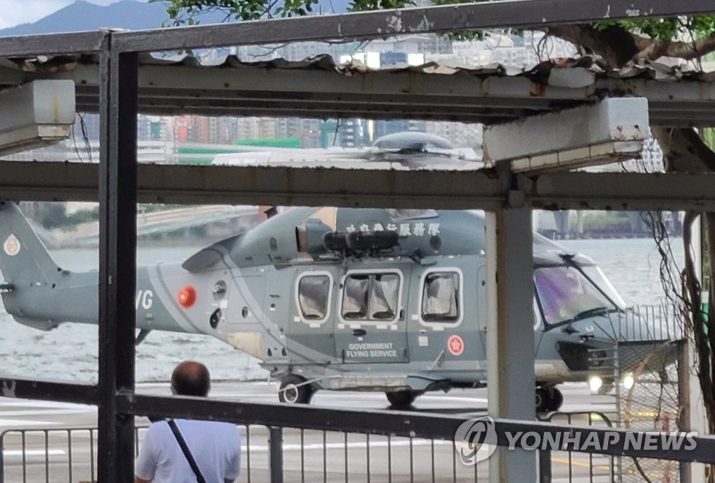 홍콩 주권 반환 25주년 기념식 주변 정찰하는 중국군 헬기