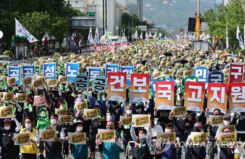 '4만9천명 집회'…폭염 속 열린 2022 민주노총 전국노동자대회