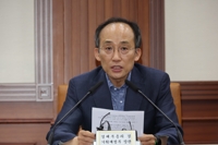 추경호 