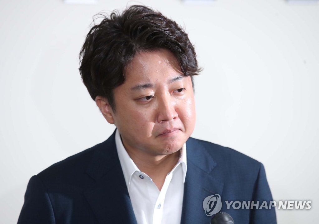 (News Focus) Ruling party in turmoil about 2 months after Yoon took office