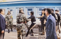 검찰, 탈북 어민 귀순 의사에도 '강제 북송' 잠정 판단