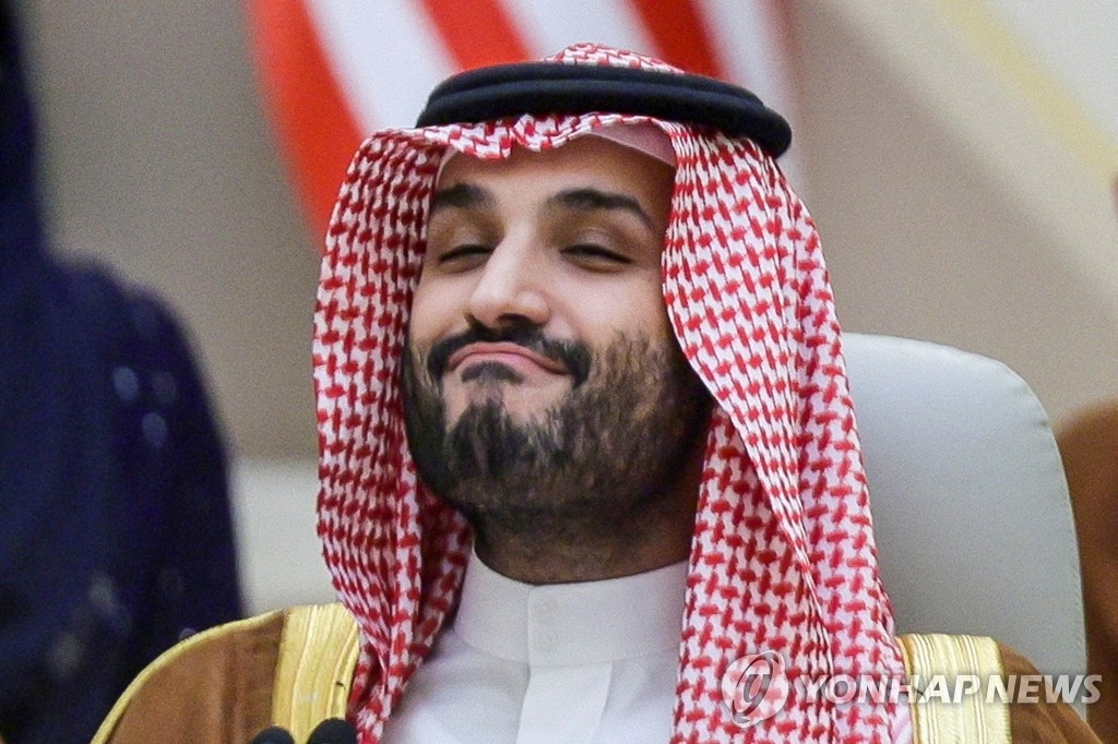 걸프국 정상회의 참석하는 빈 살만 사우디 왕세자
