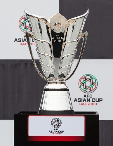 This file photo provided by the Korea Football Association on July 18, 2022, shows the trophy from the 2019 Asian Football Confederation Asian Cup, hosted by the United Arab Emirates. South Korea is bidding to host the 2023 Asian Cup. (PHOTO NOT FOR SALE) (Yonhap)
