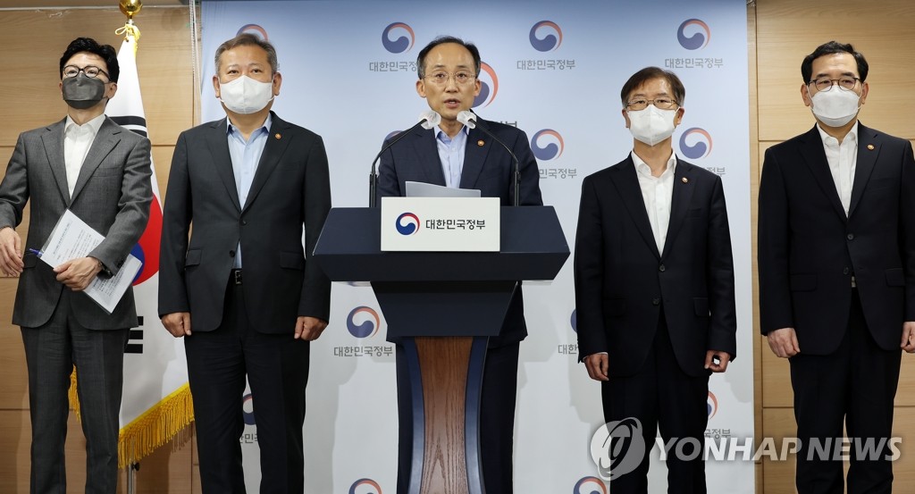 [情報] 韓國政府跨部會批評大宇造船工會非法罷