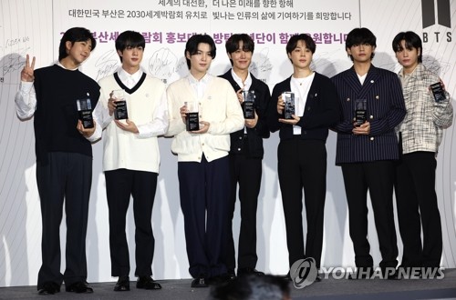 Concert BTS à Busan : alerte contre les arnaques aux tickets