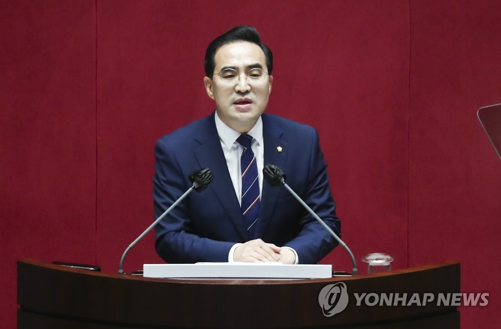 교섭단체 대표연설하는 박홍근 원내대표