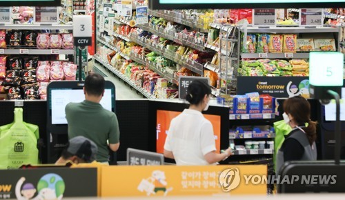 충북 7월 소비자물가 7.2%↑…외환위기 이후 최고치