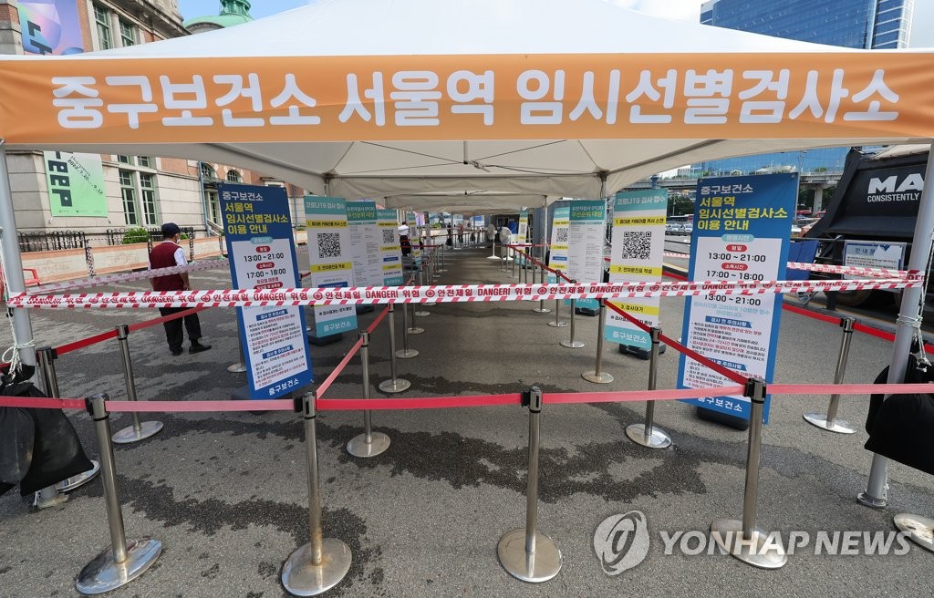 韓国の新規コロナ感染者３万５８８３人　１週間前の約１．４倍