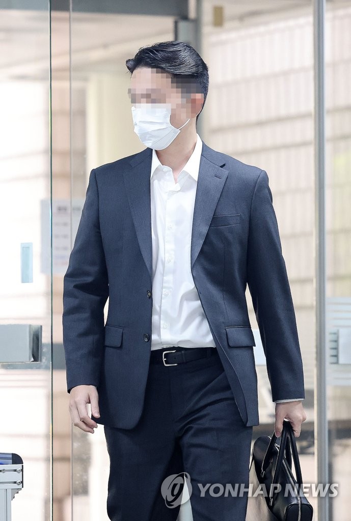 곽상도 전 의원 아들 증인 출석