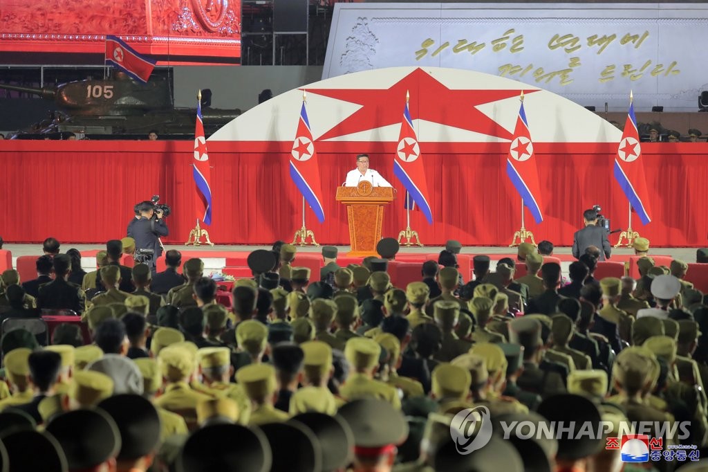 (جديد) الزعيم الكوري الشمالي : حكومة يون وجيشها سيواجهان الإبادة في حال محاولة ضربة وقائية - 3