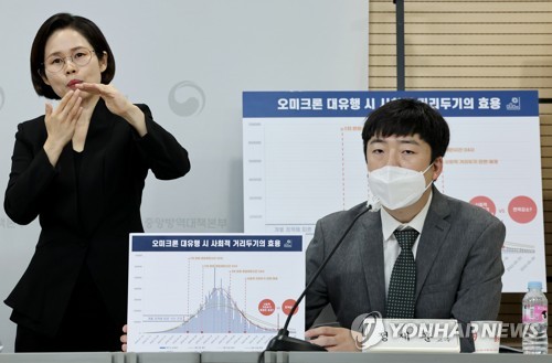 정재훈 교수(사진 오른쪽)