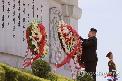 N.K. leader pays tribute to fallen Chinese soldiers