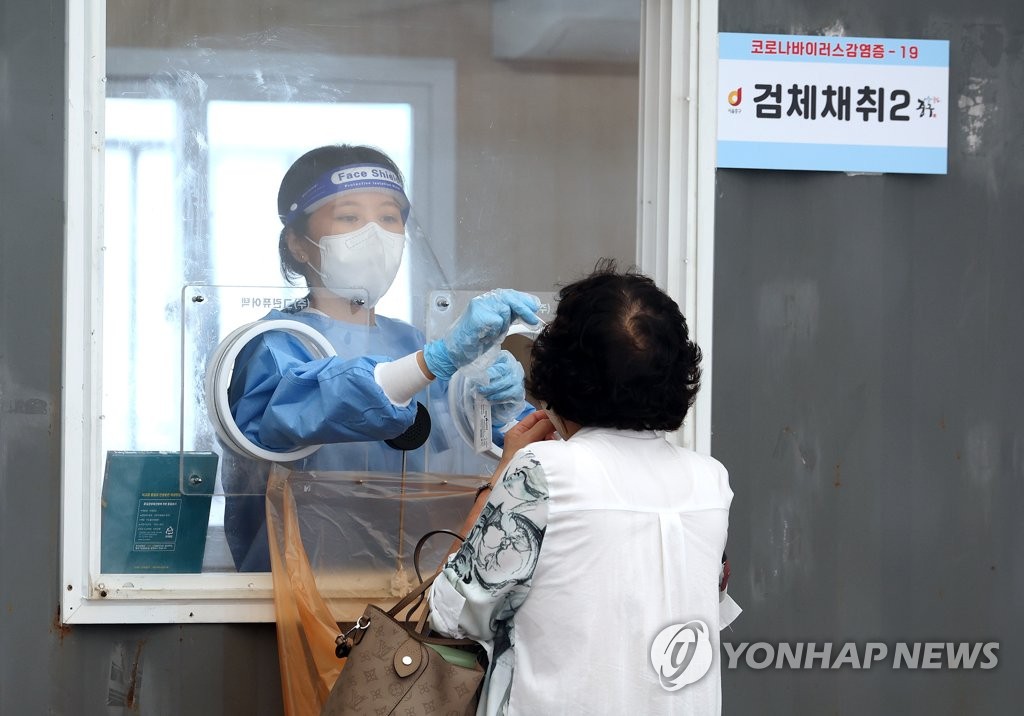 '검사 또 검사'