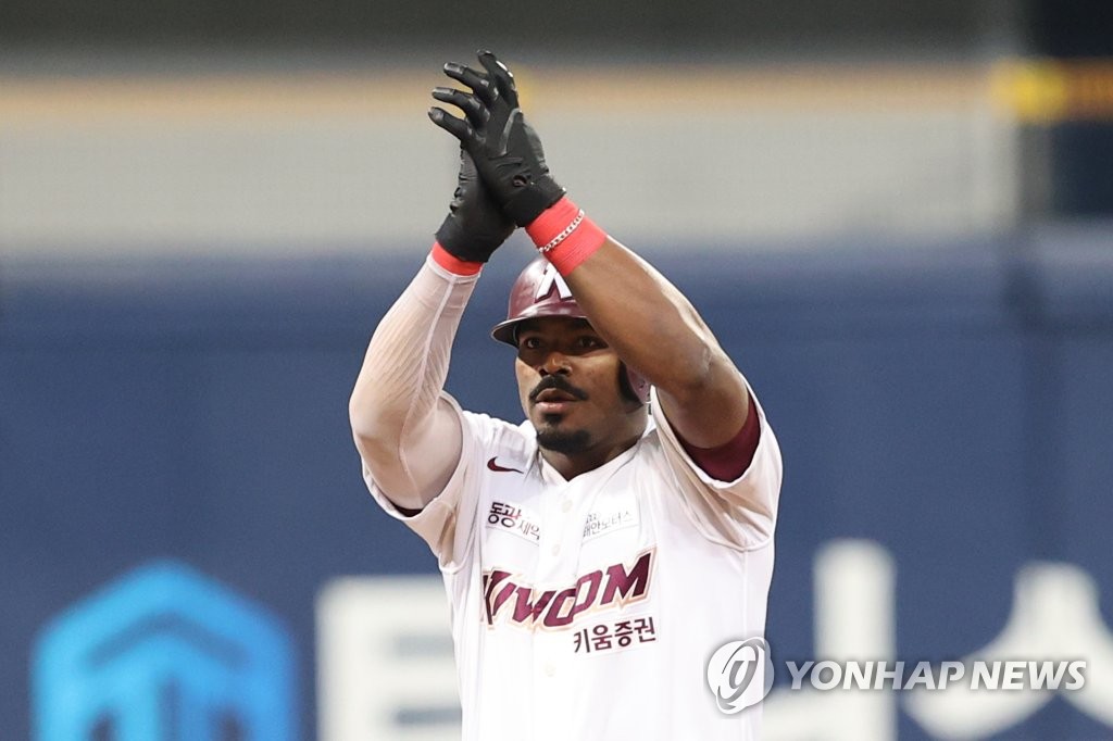 04th Aug, 2022. Baseball: Kiwoom Heroes vs. SSG Landers Yasiel Puig of the  Kiwoom Heroes celebrates after hitting a double during a Korea Baseball  Organization regular season game against the SSG Landers