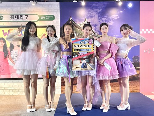 Oh My Girl promotes tourism