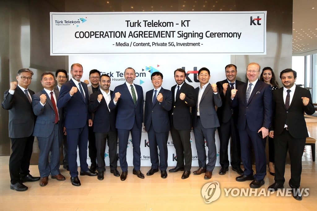 KT, 투르크텔레콤과 전략적 제휴협력 계약 체결
