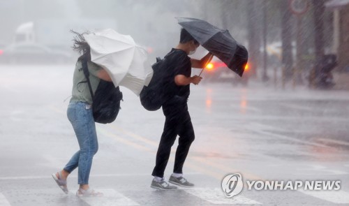 La temporada de lluvias vuelve a Corea del Sur