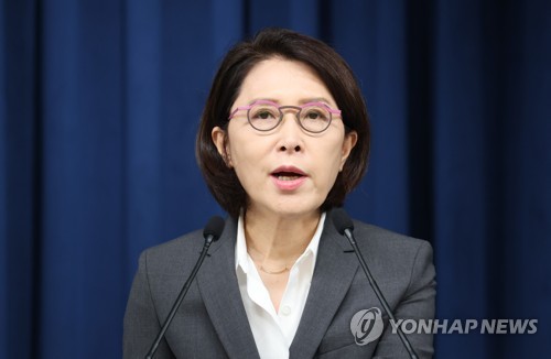 Yoon to meet with U.N. chief this week