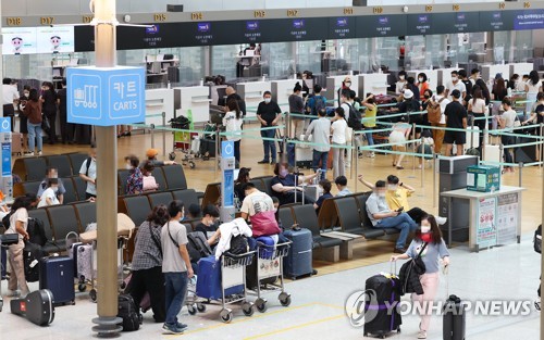 여행객들로 북적이는 인천국제공항