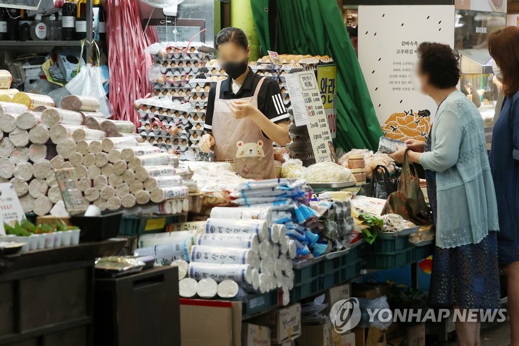 추석 앞두고 가공식품 물가 '껑충'