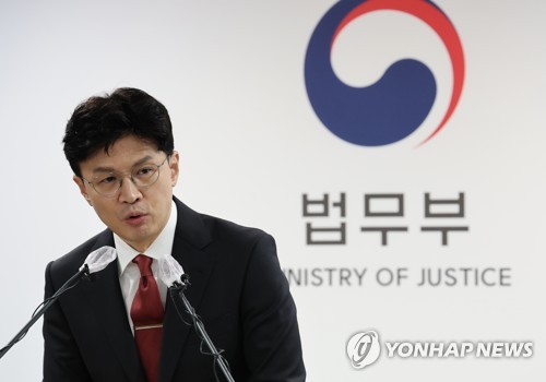 '검수원복' 6개월…무고죄 적발 60％ 증가