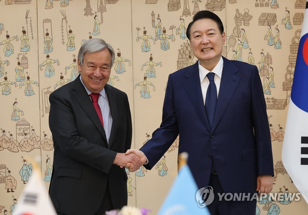 Yoon y el secretario general de la ONU
