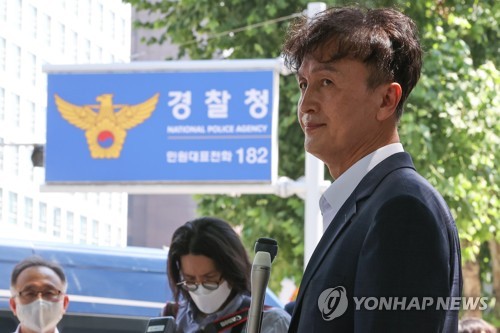 '전국 서장회의 주도' 류삼영 총경 "사법절차로 판단받겠다"