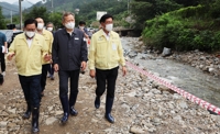 수해 현장 방문한 이상민 장관
