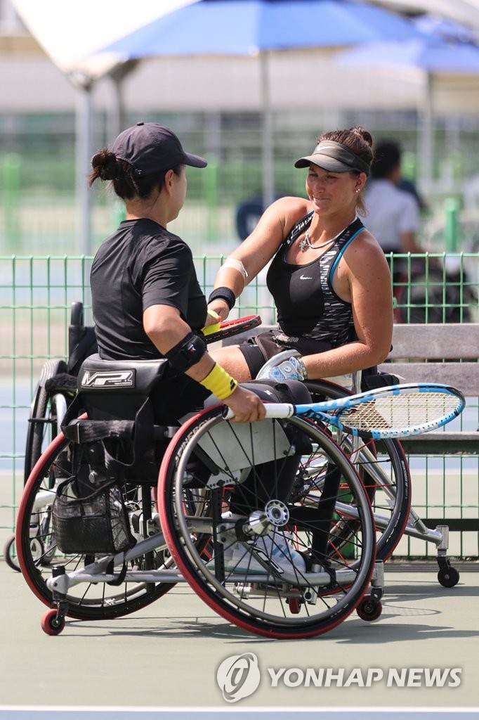 Int'l wheelchair tennis event