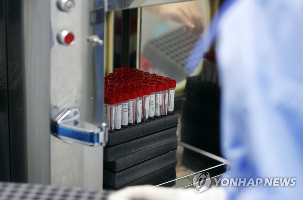 كوريا الجنوبية تسجل 180,803 إصابات جديدة بكورونا كأعلى حصيلة يومية في 4 أشهر - 2