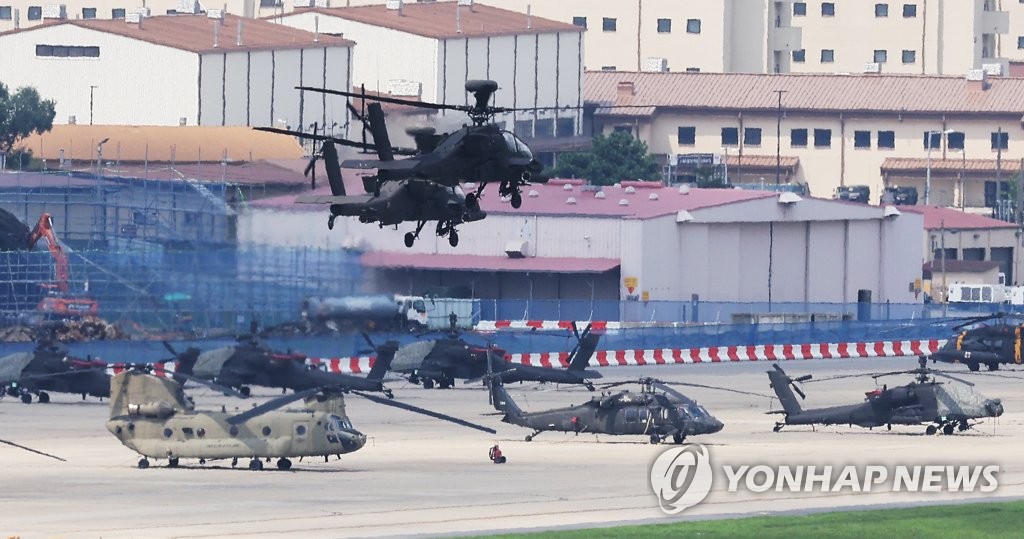 Un média nord-coréen critique l'exercice militaire conjoint de Séoul et Washington