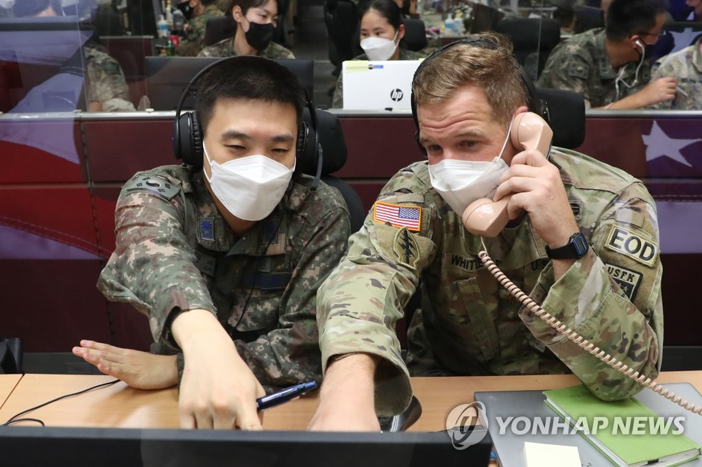 Ulchi Freedom Shield AGENCE DE PRESSE YONHAP