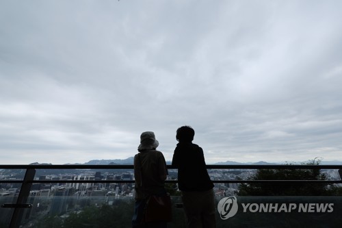 [내일날씨] 전국에 구름 많고 쌀쌀…서울 낮 최고 20도