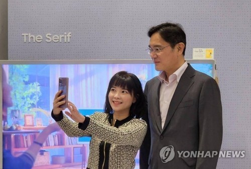 Los líderes de Samsung y el Grupo SK visitarán el Reino Unido y Japón para promover la candidatura de Busan para la Expo Mundial