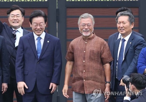 문 재인전대통령 이재명씨등 최대 야당 신집행부에 조언 | 연합 뉴스