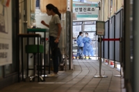 추석날 대구 1330명, 경북 1628명 신규 확진