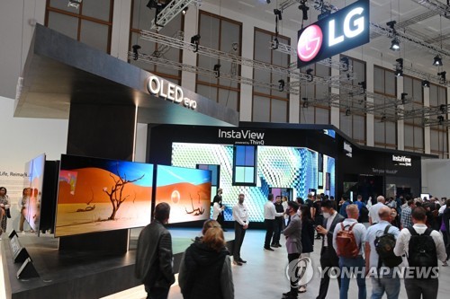 LG Electronics : augmentation de 25% du bénéfice d'exploitation au T3
