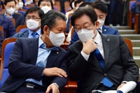 대화하는 민주당 지도부