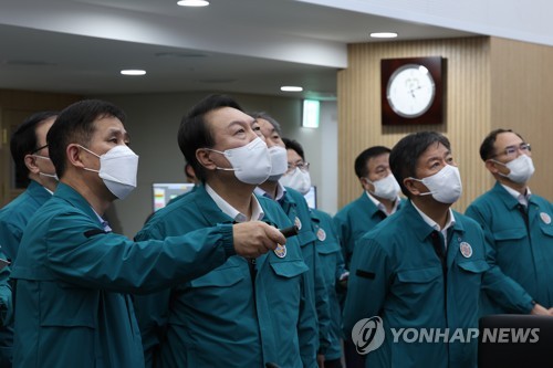 Hinnamnor : Yoon a passé la nuit au bureau présidentiel