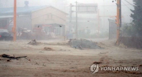 [태풍 힌남노] 포항·경주 등 경북 8개 시·군, 도로 62곳 통제