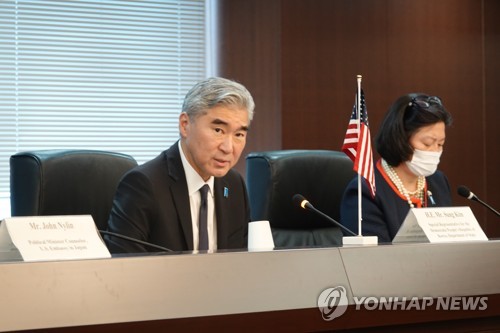 Les représentants nucléaires sud-coréen, américain et japonais se réunissent à Tokyo