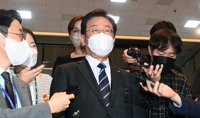 [1보] 검찰, '故김문기·백현동 허위 발언' 이재명 불구속 기소